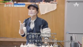 [ENG SUB] 230504 MAMAMOO+ City Seafood