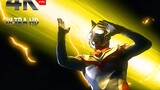 【𝐁𝐃 𝟒𝐊 𝟏𝟐𝟎𝐅𝐏สเปน】Ultraman Dyna The Movie - Starlight Warrior/The Light of Heisei ปลุก Tiga อีกครั้ง 