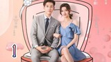 Once We Get Married Episode 1 | ENG SUB