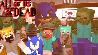 Monster School: ALL OF US ARE DEAD ZOMBIE ESCAPE CHALLENGE - Minecraft Animation