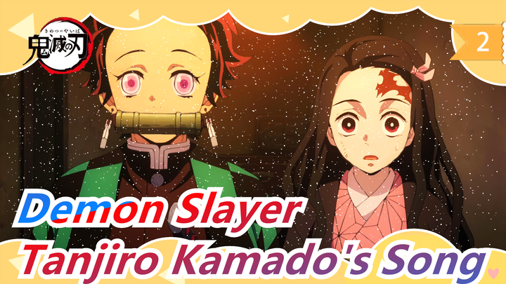 [Demon Slayer]E19/ED2 Tanjiro Kamado's Song|Nakagawa Nami (Full)Nezuko,I'll Do Everything You Want_2