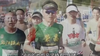 《真正的宣传》果然，真诚才是永远的必杀技#卤鹅哥#荣昌 #五一  #荣昌高书记为了接住流量有多努力 #情感共鸣