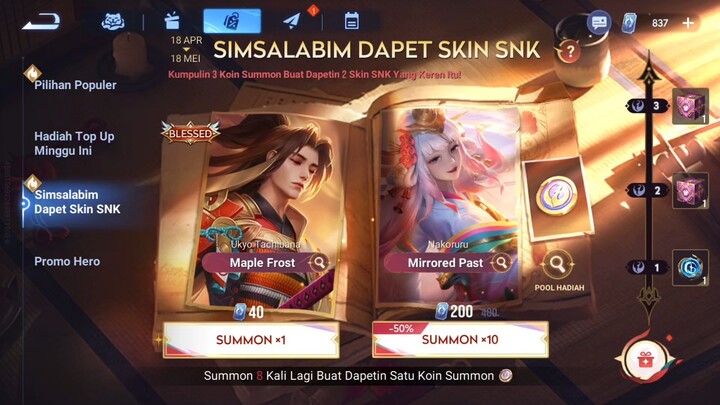 GATCHA SKIN BLESSED