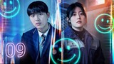 🇰🇷 Ep.9 | High Cookie (2023) [Eng Sub]