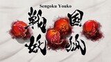 Sengoku Youko eps 3 Sub indo