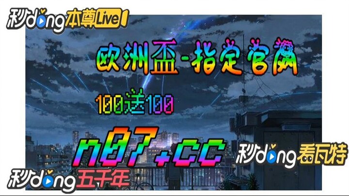 捕鱼大世界破解版 🐋🔥《《 n 0 7 . c c 》》 🔥🐋 - 《《 y n c t 5 5 . c o m 》》