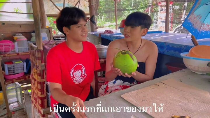 มือบนดีกว่ามือล่าง tangan atas baik pada tangan bawah