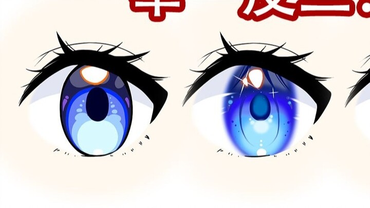 I'm drawing inferences from my eyes❗