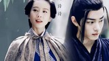 Fake "Black Lotus Strategy Manual" Episode 20 New Hatred and Old Grudges 03 Finale Liu Shishi | Xiao