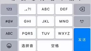 ⏭⏭同步聊天记录➕查询微信𝟳𝟵𝟱𝟬𝟯𝟮𝟯𝟴⏮⏮怎么监控老公手机位置