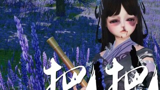 Game|Kiếm Võng|Ghi chép game + Điền từ, hát cover