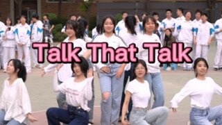 『Talk That Talk』西安高新第一中学南校区篮球赛中场舞蹈，元力女高翻跳talk that talk，哪一位是你pick的呢