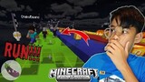 Lucky Block Race in Minecraft | Playing Minecraft with DAKS Members | Minecraft Pe