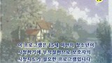 Full House Episode 16 English Subtitle