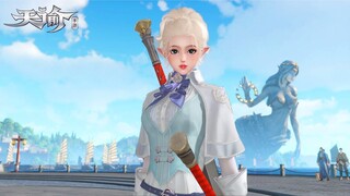 Revelation Mobile 天谕手游 - First Look Gameplay Blade Master - Grand Open Ultra Settings