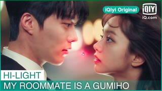 "อีดัม"ได้พบจิ้งจอกเก้าหาง ชีวิตเธอไม่ธรรมดาแน่ๆ | My Roommate is a Gumiho ซับไทย | iQiyi Original