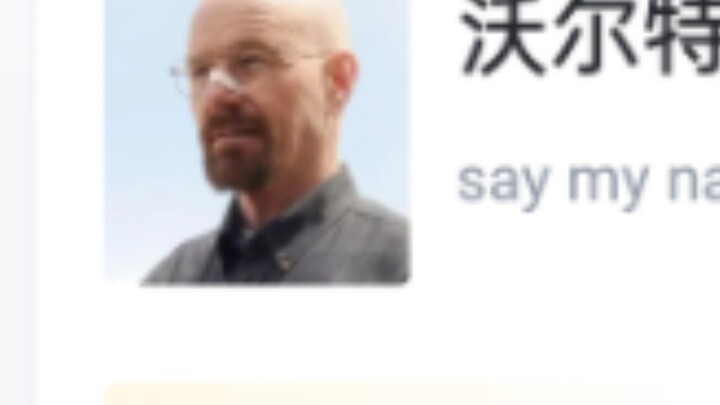 Đánh giá của Hupu về Breaking Bad!