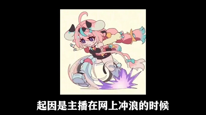 原神 终于知道是什么人喜欢带节奏了 原神纳塔# 原神玩家还是太全面了# 菜就多练