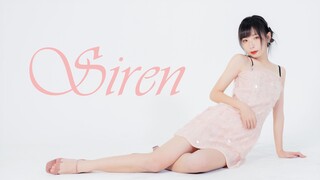 【祁喵そらこ】「Siren」放手吧，别再犹豫了