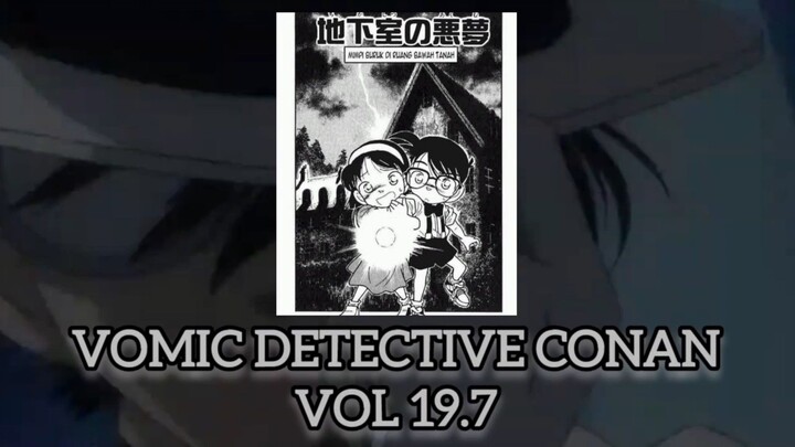 [Detective Conan] - Vomic Manga Vol 19.7