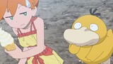 Pokémon Psyduck went too far and ate all of Misty's ice cream in one bite~