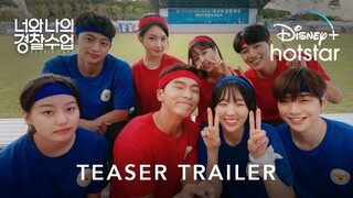 Rookie Cops | Teaser Trailer | Disney+ Hotstar Indonesia