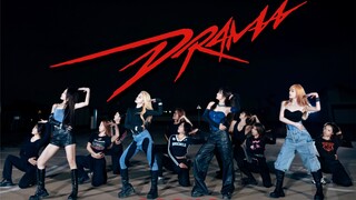 【aespa】Kunming Four Stopwatch returns! Drama's large-scale self-made MV with dancers! The shock of 0