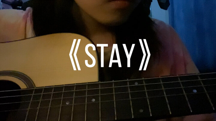 [Song Cover] Stay | The Trending Song Recently!