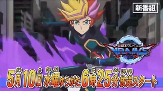 All season episodes of Yu-Gi-Oh! VRAINS For FREE: Link In Description!
