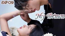 🇰🇷(Eng Sub) My Demon 09
