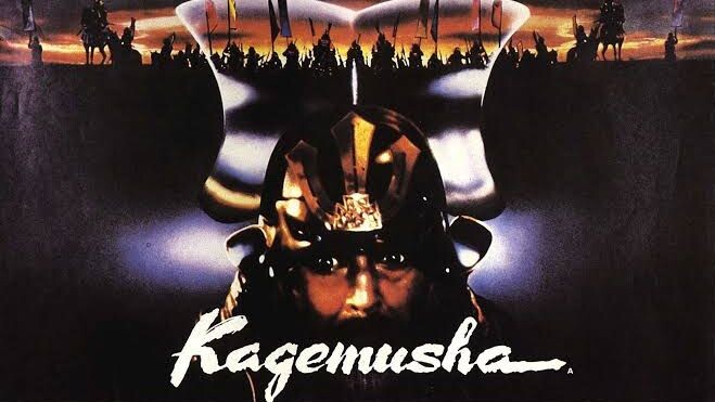 KAGEMUSHA (1980) sub Indonesia