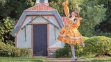 [Dance]Tarian di Musim Gugur|BGM:真夏のレターレインボー