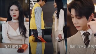 Chàng Shipper Đi Xem Mắt Bị Từ Chối, Hóa Ra Lại Là Thiên Tài Chứng Khoán, 10s  - Phụ đề tiếng Việt