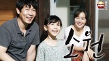 Hope (2013) Korean Movie (HD)