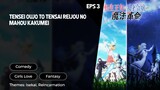 Tensei Oujo to Tensai Reijou no Mahou Kakumei Episode 3 Subtitle Indo