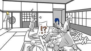 【FF14手书】六个古代人的修学旅行
