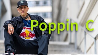 【战神4大神】#PoppinC｜最新1代震感舞蹈战神6个月通过世界级初选？【娜敏舞者#58】