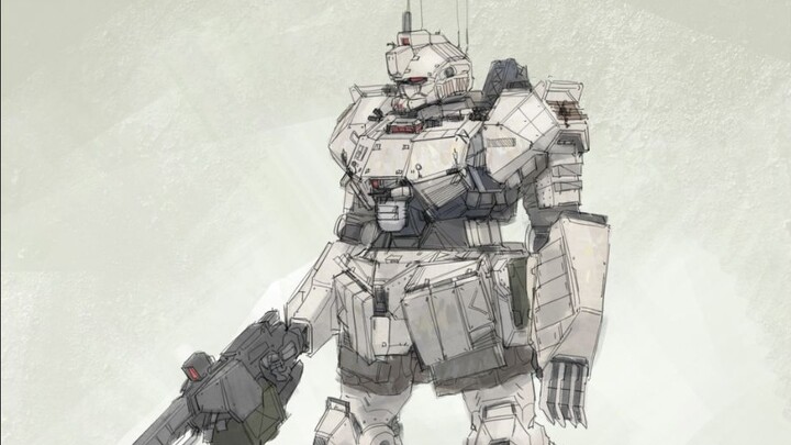 Hmm, is Gundam supposed to look like this?