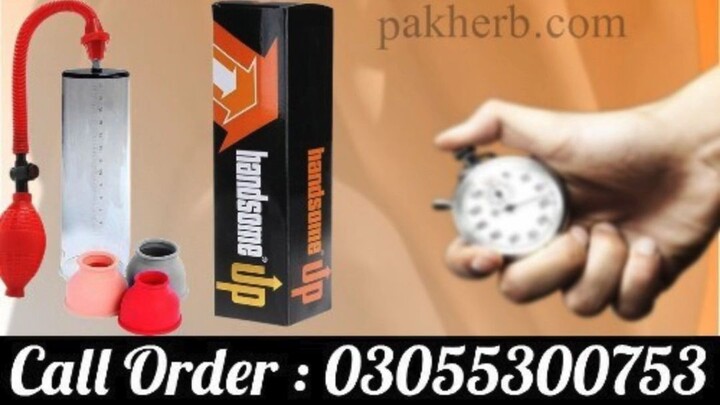 Handsome Up Pump In  Faisalabad = 03055300753