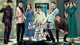 EP.7 BUSTED (Season 3) [Eng Sub] HD