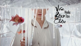 「Vietsub + Pinyin」Vén rèm châu - Hoắc Tôn / 卷珠帘 - 霍尊