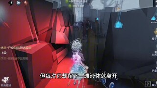 那艺娜新曲《砰不到就更加爱》
