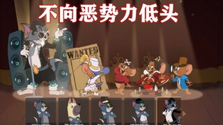 Game Tom and Jerry Mobile: Giữ vững công lý mà không cúi đầu trước thế lực tà ác