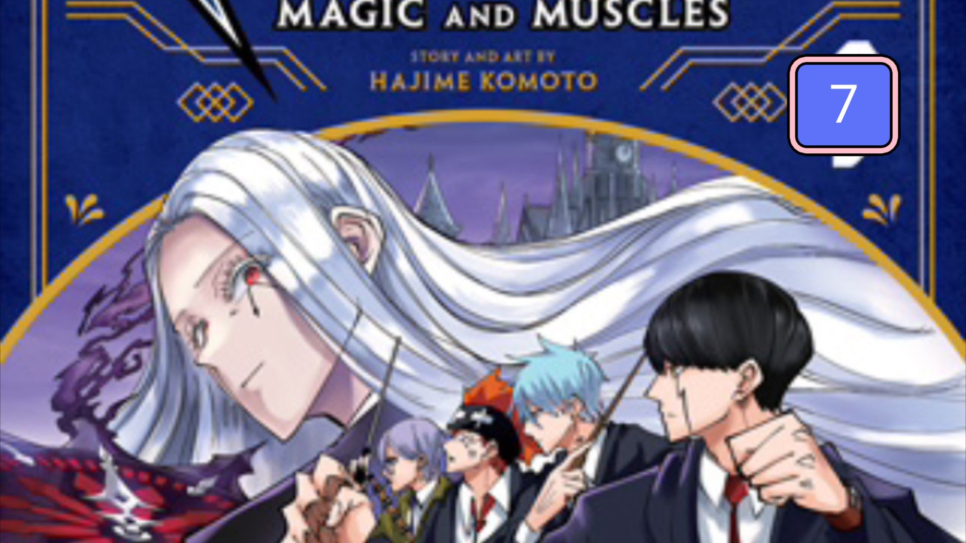 Mashle Magic and Muscle Ep1 (azeah's anime tv) - BiliBili