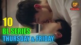 10 Ongoing BL Series That You Can Watch This Thursday and Friday | Smilepedia Update