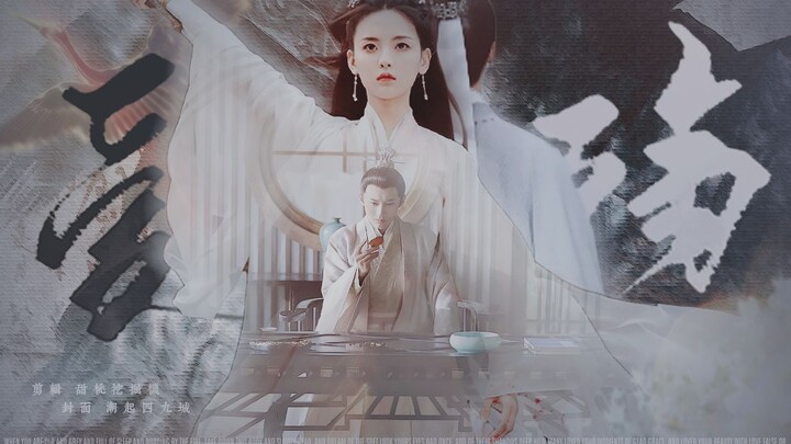 “师父，你始终不敢面对的，是自己的心”