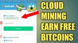 EARN FREE BITCOINS | NO NEED INVESTMENT