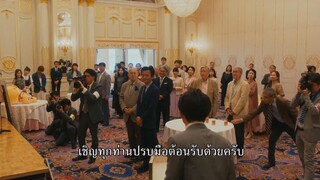 Hitman in Love (2021) มือปืนปล้นรักEP 1 [ซับไทย]