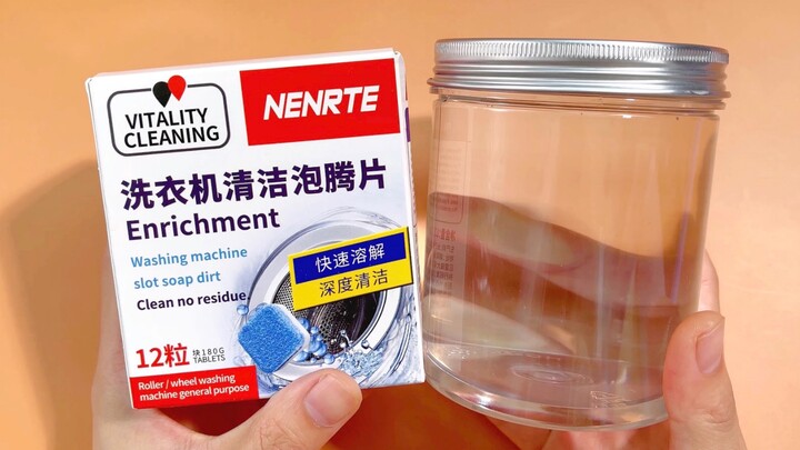 将泡腾片放进透泰，最后反而变更硬？