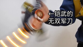 【玩玩具】当你学会转卡带并加以思考会发生什么？（封面无特效）